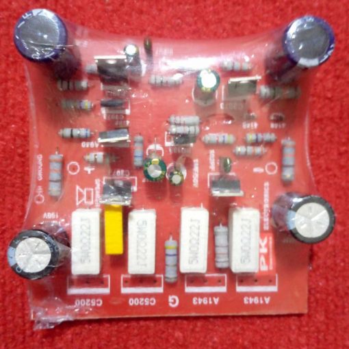 INDIAN PCB 4 Transistors Amplifier Circuit Board For 5200 1943 IC