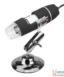 USB Digital Microscope 8 LED 500X 2MP