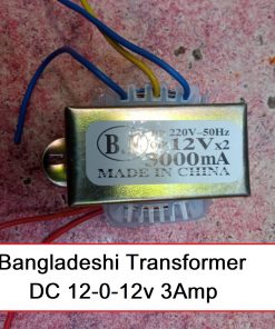 Bangladeshi Transformer 12-0-12v 3Amp Input AC 220V 50Hz Output DC 12 Volt 3A Step Down Transformers For Power Supplies Electronic Project DIY