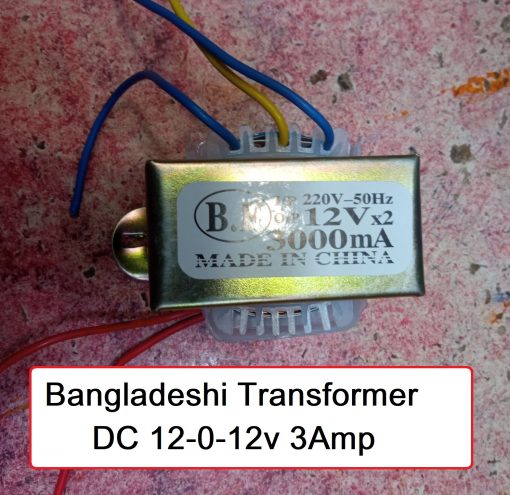 Bangladeshi Transformer 12-0-12v 3Amp Input AC 220V 50Hz Output DC 12 Volt 3A Step Down Transformers For Power Supplies Electronic Project DIY