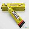 High Quality E8000 Glue 50ml Multipurpose Adhesive Epoxy Resin Diy Jewelry Fix Touch Screen Glue