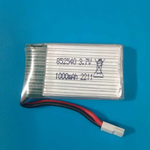 3.7V Battery