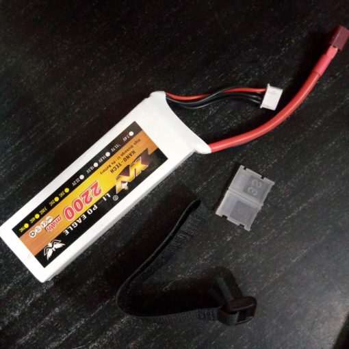 Lipo Battery 2200mAh 11.1v 3S 35C