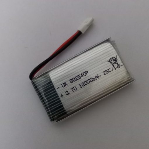 1200mAh Lipo Battery 3.7V Battery 3.7V Lipo Battery 1S Lipo Battery 1200mAh Battery 3.7V Rechargeable Battery Lithium Polymer Battery 1200mAh Rechargeable Battery Size 66x31x8mm