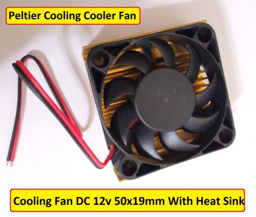 Cooling Fan DC 12V 50x19mm 2 Inch Brushless Fan With Aluminium Heatsink Cooler Cooling Radiator Heat Dissipation & Cable  For Peltier 12706