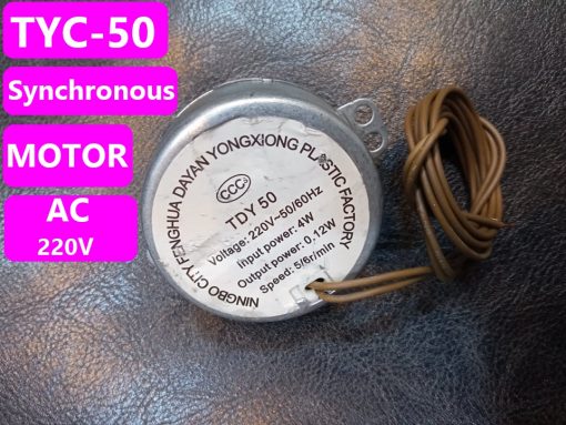 Micro Synchronous Geared Motor AC 220V 50/60Hz 4W 4/5RPM Round Robust TYC-50 Torque 4KGF.CM CW For Microwave Oven AC Motor