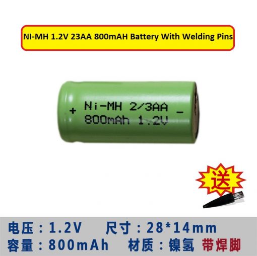 NI-MH 1.2V 23AA 800mAH Battery With Welding Tab Pins