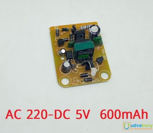 AC 220V To DC 5V 600mA Step Down Buck Converter Transformer Power Supply Module Charger Circuit Board