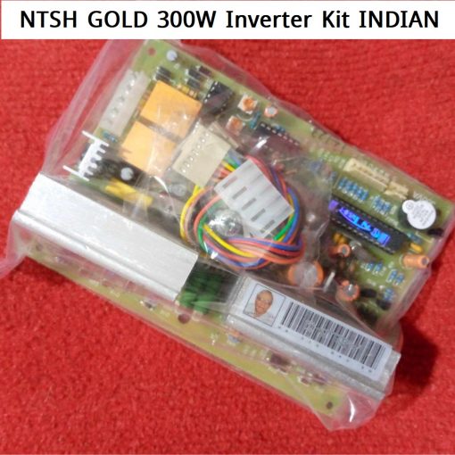 NTSH GOLD 300W Inverter Kit INDIAN 12V Inverter DC 12V To AC 220V 300W Output IPS Inverter Kit With MOSFET Technology 12V IPS Circuit Board