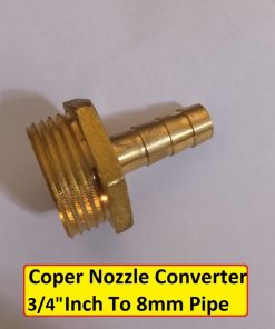 Copper Nozzle Converter 34 Inch To 8mm Pipe Outer Patch System Copper Body Heavy Duty Use For AC DC Water Pump DIY