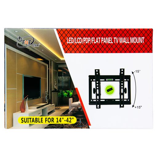  LED LCD PDP Flat Panel TV Wall Mount Suitable For 14-42 Inch Wall Bracket