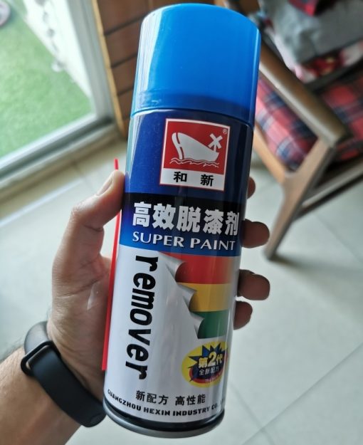 Spray Type Lacquer Cleaning Super Paint Stripper Paint Remover 400ml