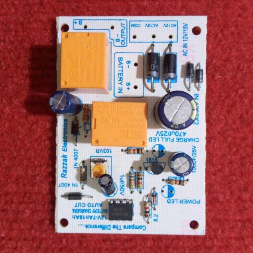 INDIAN PCB DOUBLE Relay Auto Cut Circuit 12V Double Relay 12V Auto Cut Charging Circuit Install With Adjustable VR Pot Switch Battery Charging Protection