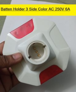 Batten Holder 3 Side Color AC 250V 6A