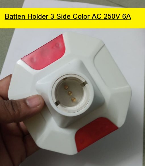 Batten Holder 3 Side Color AC 250V 6A