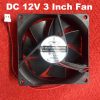 Cooling Fan DC 12V 8025SM 80x25mm 3 Inch Heatsink Cooler Cooling Radiator Heat Dissipation Fan With Cable