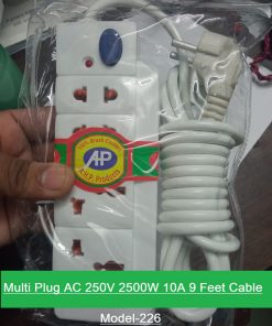 Multi Plug AC 250V 2500W 10A 9 Feet Cable