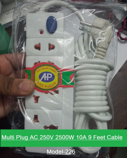 Multi Plug AC 250V 2500W 10A 9 Feet Cable