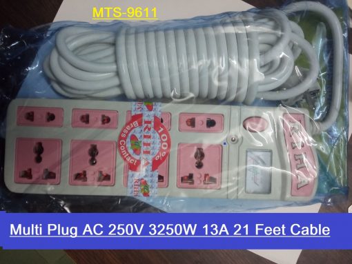 Multi Plug AC 250V 3250W 13A 21 Feet Cable