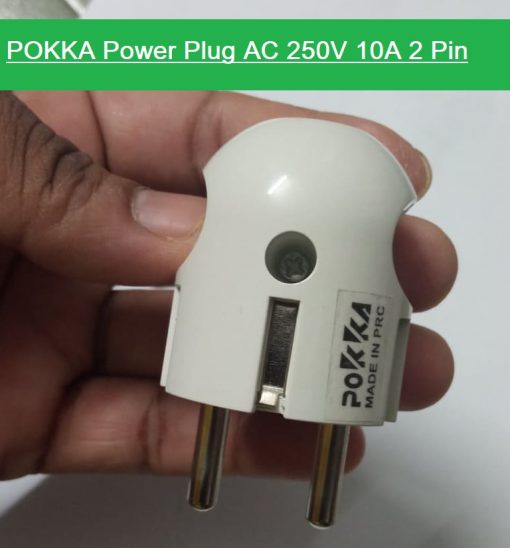 POKKA Power Plug AC 250V 10A 2 Pin