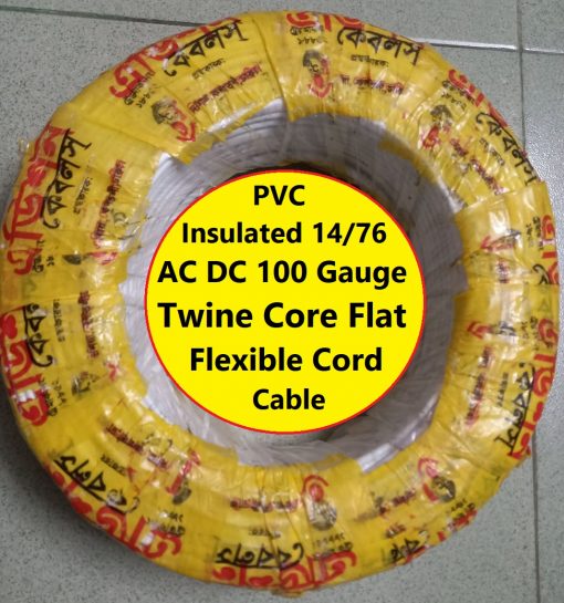 PVC Insulated 14/76 AC DC 100 Gauge Twine Core Flat Flexible Cord Electrical Cable For Electrical AC DC Power Supply Solar Line Systems