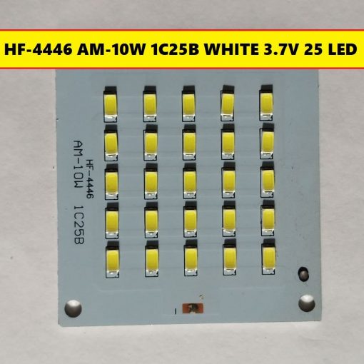 HF-4446 AM-10W 1C25B WHITE Color DC 3.7V 10W Solar LED SMD White LED Board 69x63mm SMD 25 LED 10 Watt Panel Mount Aluminum Board For Office Home Lighting Garden Solar Panel 18650 Battery 