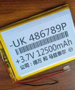 12500mAh Battery 3.7V Battery Lithium Polymer Battery 12500mAh Rechargeable Battery 3.7V Rechargeable Battery Size 90x70x3mm 4000mAh Lipo Battery For Power Bank