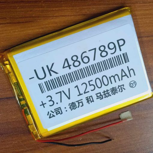 12500mAh Battery 3.7V Battery Lithium Polymer Battery 12500mAh Rechargeable Battery 3.7V Rechargeable Battery Size 90x70x3mm 4000mAh Lipo Battery For Power Bank