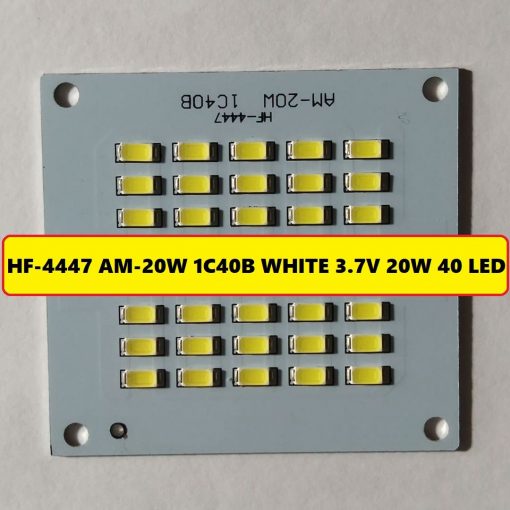 HF-4447 AM-20W 1C40B WHITE Color DC 3.7V 20W Solar LED SMD White LED Board 69x63mm SMD 40 LED 20 Watt Panel Mount Aluminum Board For Office Home Lighting Garden Solar Panel 18650 Battery