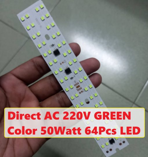 Direct AC 220V GREEN Color 50Watt 64Pcs LED Lights Halogen Ultra Bright Green 50W 165x27mm Input AC 220V Integrated IC Driver SMD LED Board 50 Watt For Decoration Home Office