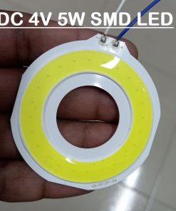 WHITE Round DC 4V 5W COB SMD LED Light Chip YX-57-ZY-24 Ultra Bright White 5 Watt LED Light Solar Light Panel Mount Aluminum Base For Solar Panel Flood Light Household Garden LED Light