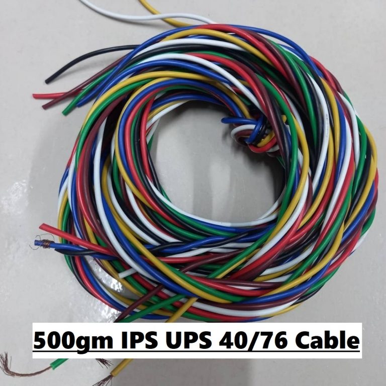 500gm IPS MIXED CONDUCTOR 40/76 Non-Sheathed Cable