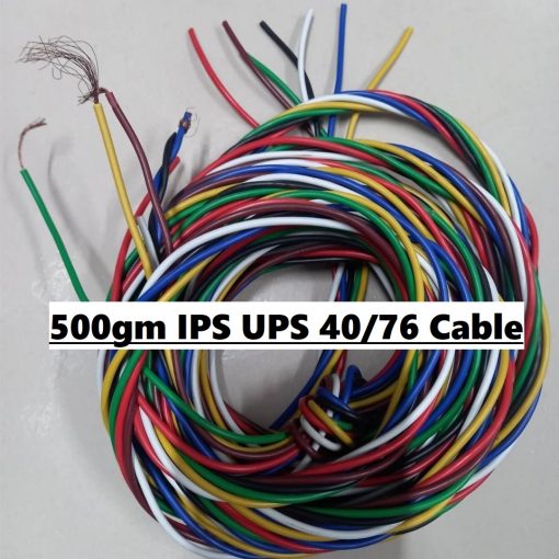 500gm IPS MIXED CONDUCTOR 40/76 Non-Sheathed Cable Wire 40/76 PVC Insulated Automotive Power Cable 6 Color Striped Wire For IPS UPS Power Cables