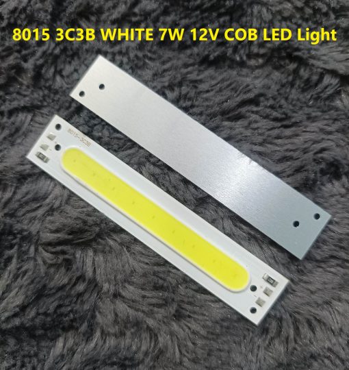 WHITE 7W 12V COB LED Light