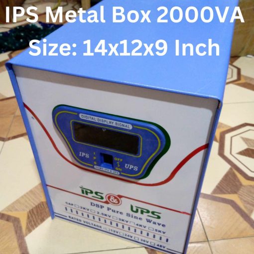 Metal Body IPS BOX 2000VA Size:14x12x9 Inch IPS Casing Box IPS Cover Box Metal Sheet IPS Box Cover IPS Inverter Casing Box IPS Inverter Circuit Box For Home House Hold Industrial Business