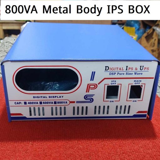 Metal Body IPS BOX 600VA 800VA Size:11x10x5 Inch IPS Casing Box IPS Cover Box Metal Sheet IPS Box Cover IPS Inverter Casing Box IPS Inverter Circuit Box For Home House Hold Industrial Business