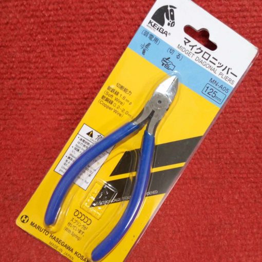 MADE IN JAPAN Wire Cutter Pliers KEIBA MN-A05 125mm 5″ Inch MIDGET Diagonal Beading Cable Wire Side Cutter Plier Jewelry Tool Mini Cutting Pliers Nippers