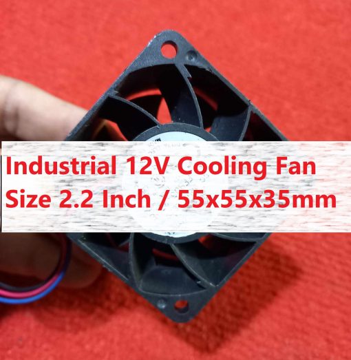 12V Cooling Fan