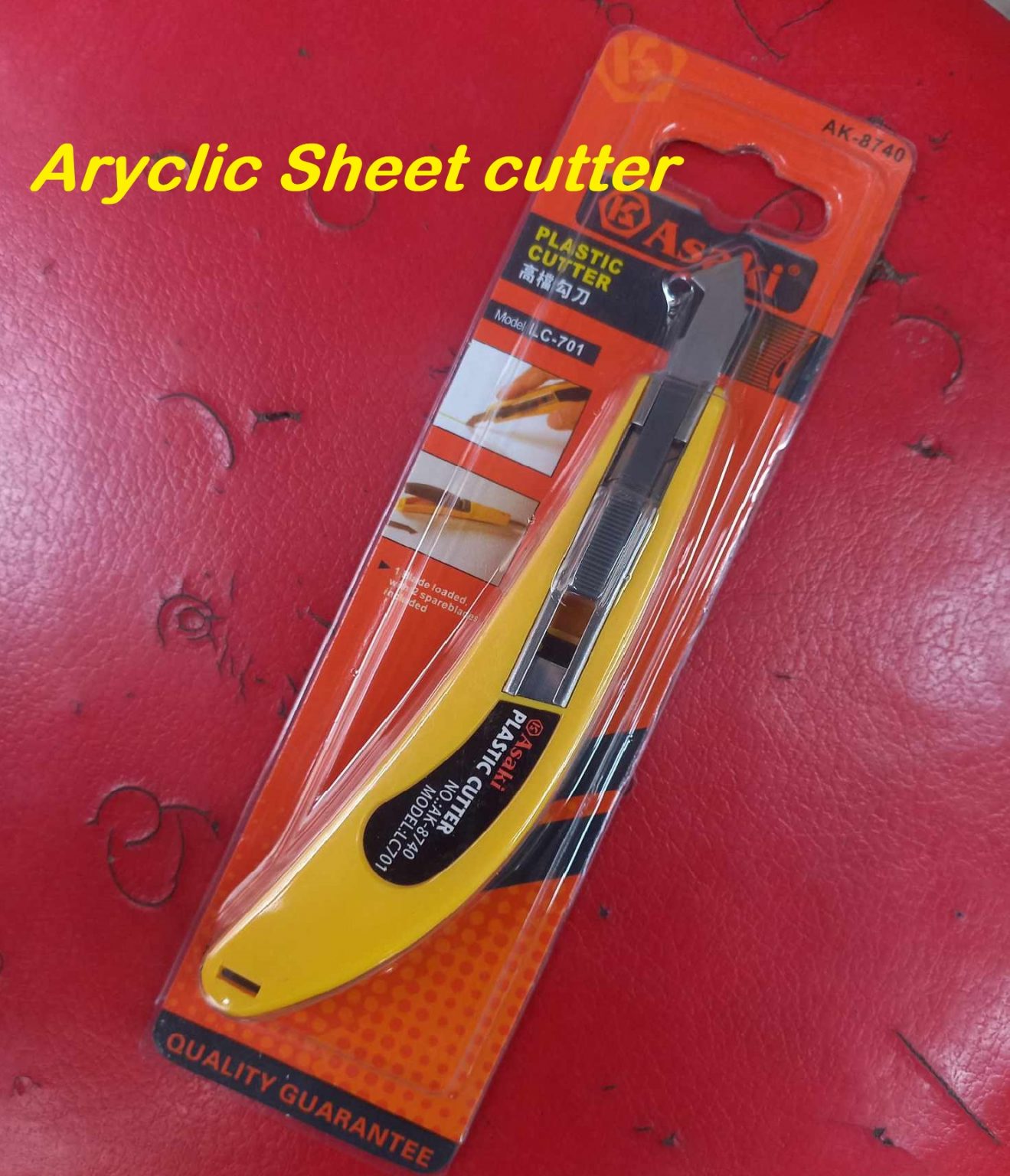 Acrylic Plastic Sheet Cutting PVC Sheet Cutting