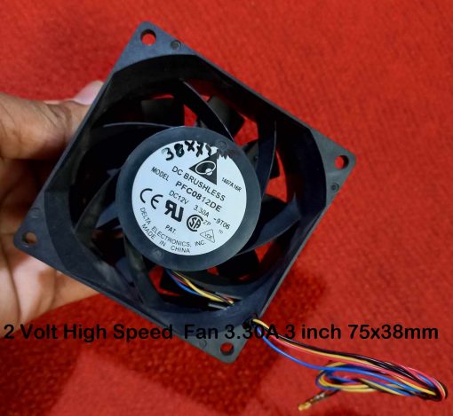 12V High Speed Fan  3inch 75X38mm 12V 3.30A 4 Wire Cooling Fan