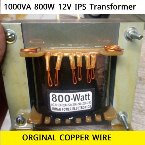 IPS Transformer 1000VA 800W COPPER Wire IPS Power Transformers Input DC 12V Battery Output To AC 220V 50Hz 60Hz 1000VA Power Adapters Transformers For IPS Power Supplies