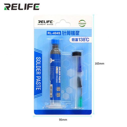 Relife RL-404S Solder Paste