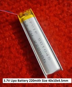 3.7V Lipo Battery 220mAh Size 40x10x4.5mm