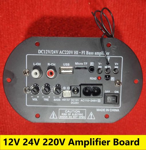 TDA2009 Amplifier Board