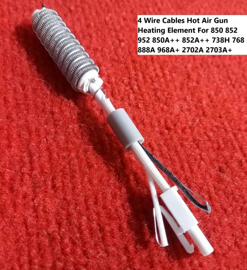 Hot Air Gun Heating Element