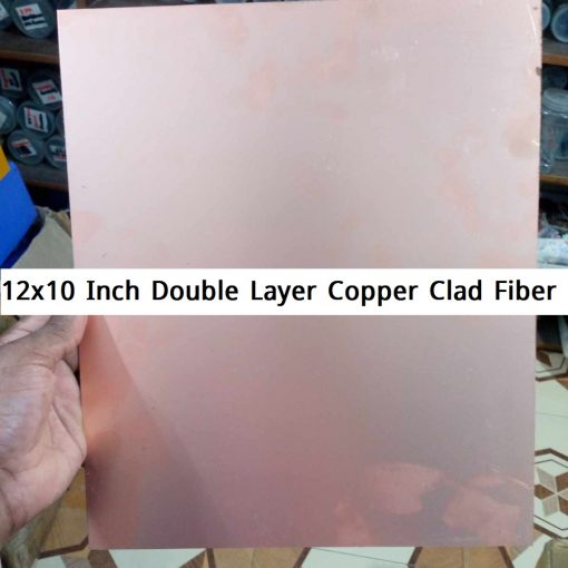 12x10 Inch Double Layer Copper Clad Fiber