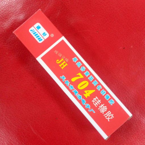 JH 704 China Paste 70gm For Tv