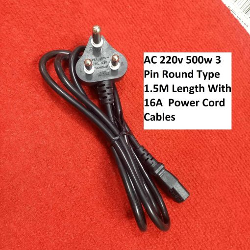 AC 220v 500w 3 Pin Round Type  1.5M Length With 16A  Power Cord Cables